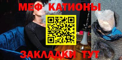 ECSTASY Апшеронск