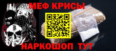 наркотики Аргун