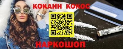 ECSTASY Апшеронск