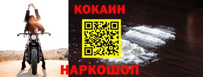 ГАЛЛЮЦИНОГЕННЫЕ ГРИБЫ Апрелевка