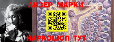 ECSTASY Апшеронск