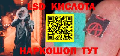 наркотики Аргун