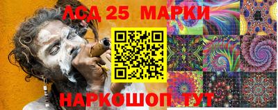 ECSTASY Апшеронск