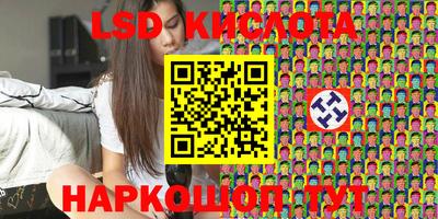 ГАЛЛЮЦИНОГЕННЫЕ ГРИБЫ Апрелевка