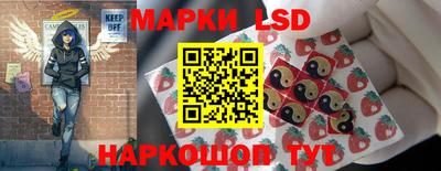 ECSTASY Апшеронск