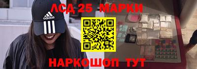 ГАЛЛЮЦИНОГЕННЫЕ ГРИБЫ Апрелевка