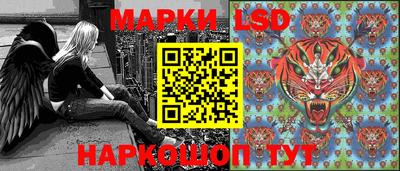 ГАЛЛЮЦИНОГЕННЫЕ ГРИБЫ Апрелевка