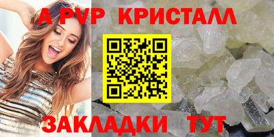 наркотики Аргун