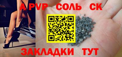 ГАЛЛЮЦИНОГЕННЫЕ ГРИБЫ Апрелевка