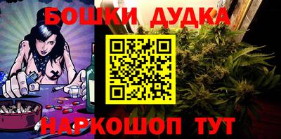 ГАЛЛЮЦИНОГЕННЫЕ ГРИБЫ Апрелевка