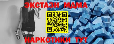 ГАЛЛЮЦИНОГЕННЫЕ ГРИБЫ Апрелевка