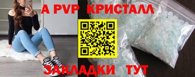 ГАЛЛЮЦИНОГЕННЫЕ ГРИБЫ Апрелевка