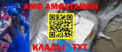 ECSTASY Апшеронск