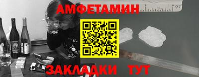 ECSTASY Апшеронск