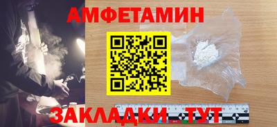 наркотики Аргун