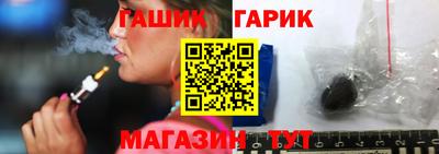 ECSTASY Апшеронск