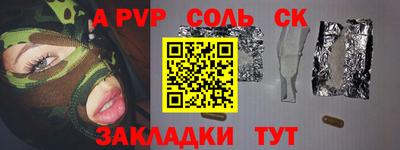 ГАЛЛЮЦИНОГЕННЫЕ ГРИБЫ Апрелевка
