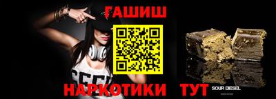 ГАЛЛЮЦИНОГЕННЫЕ ГРИБЫ Апрелевка