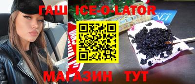 ГАЛЛЮЦИНОГЕННЫЕ ГРИБЫ Апрелевка