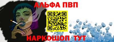 наркотики Аргун