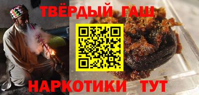 ГАЛЛЮЦИНОГЕННЫЕ ГРИБЫ Апрелевка
