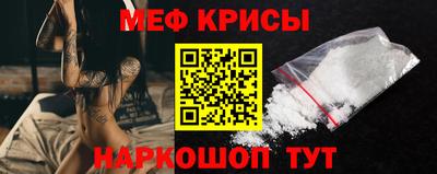 ГАЛЛЮЦИНОГЕННЫЕ ГРИБЫ Апрелевка