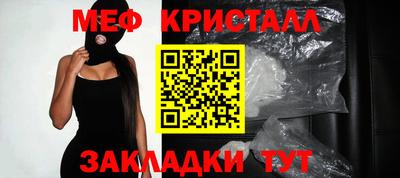 ГАЛЛЮЦИНОГЕННЫЕ ГРИБЫ Апрелевка