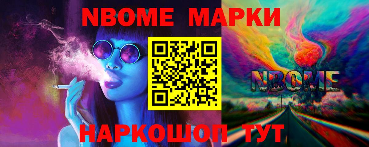 ЛСД экстази кислота  LSD-25 экстази  Алексеевка  Вход с VPN 