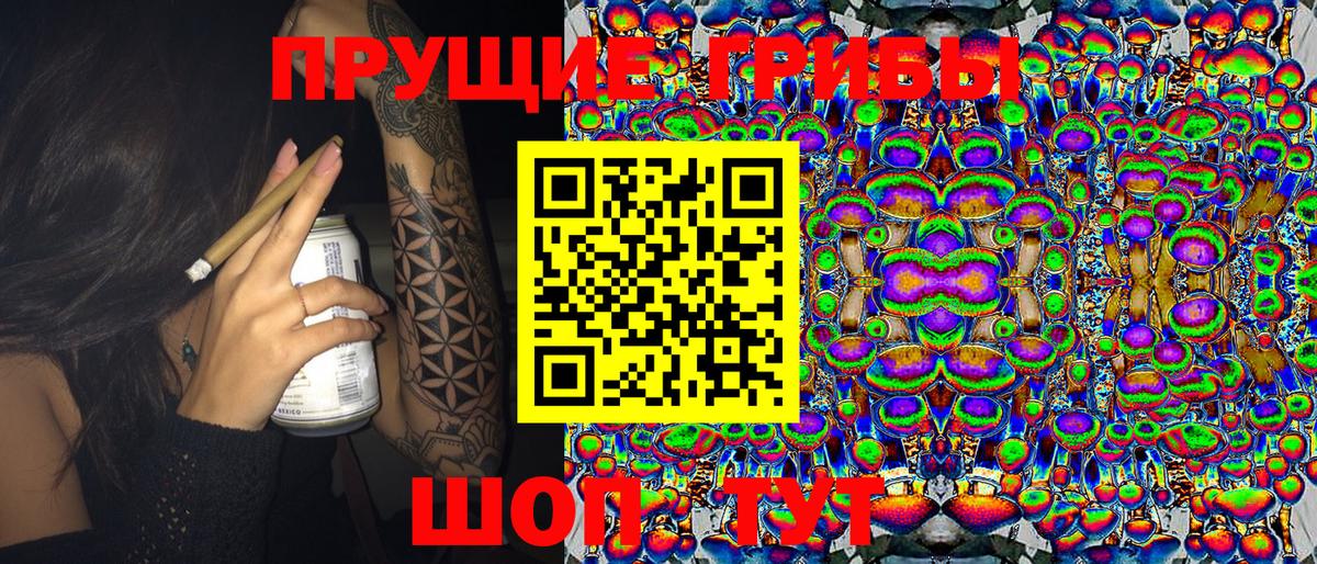 Купить  Алексеевка  Лсд 25  Экстази  КЕТАМИН  ГАШИШ  МАРИХУАНА  Меф МЯУ МЯУ кристаллы  Вход с VPN  COCAIN 